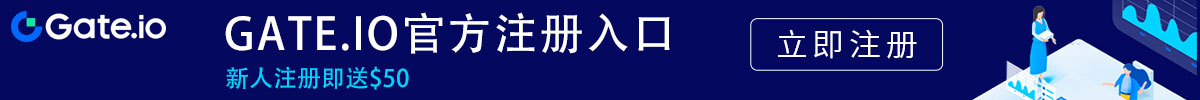 gata.io官方网站下载